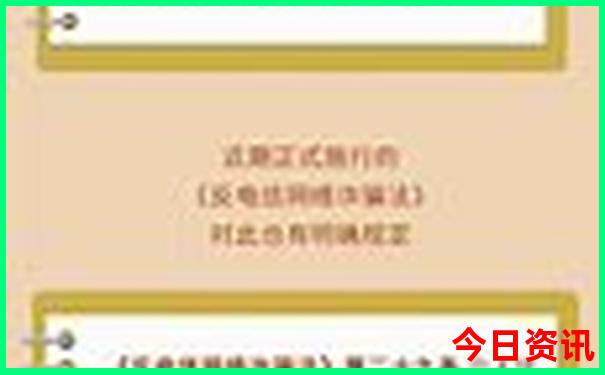 嘉祥旅游必去十大景点