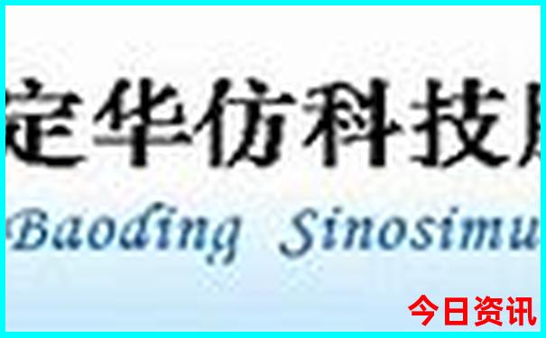 穷游西安旅游攻略